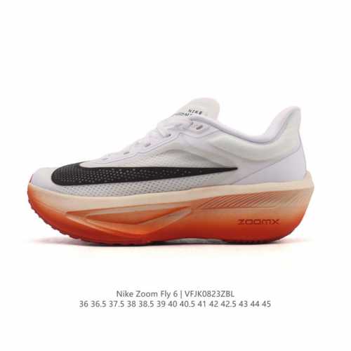 Corporate Nike Zoom Fly 6 Marathon Carbon Plate Beige-Black Running Shoes Men's
