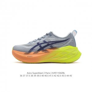 Asics Superblast 2 , , , , , , , , , ASICS SUPERBLAST 2 ASICS SUPERBLAST 2 DDD