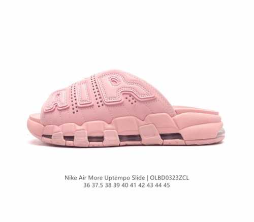 Nike Air More Uptempo Slide Air Fj2597-600 36 37.5 38 39 40 41 42 43 44 45 Olbd