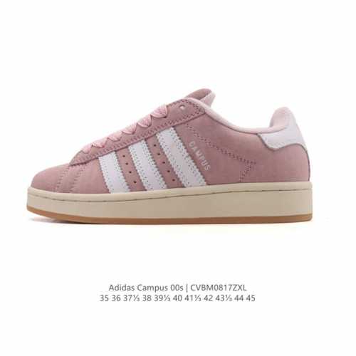 Adidas. Trefoil Campus 00S bread shoes, retro casual sneakers. A millennial hit!