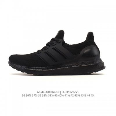 Company-grade Adidas Ultraboost Shoes, a practical running shoe with a knitted u