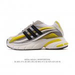 Corporate-grade Adidas unisex running shoes, the Adistar Jelly Shoes, a classic