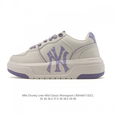 Mlb Chunky Liner Basic is a popular item in the "Senior Shoes" series. It's a li