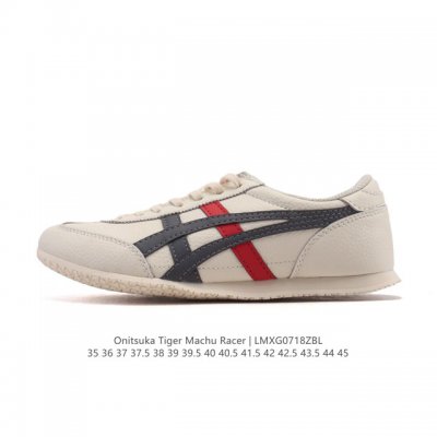 New corporate-grade Onitsukatiger Machu Racer retro athletic shoes for men and w