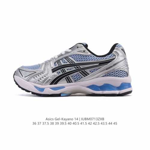 Blast Plus cushioning technology in the midsole, and a durable rubber outsole fo