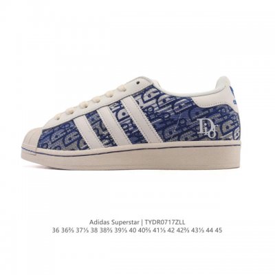 Adidas Superstar 2025 New Shoes, New Year of the Snake, New Dior Collaboration C