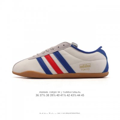 Adidas Adidas Originals Tokyo Classic comfortable non-slip wear-resistant low-t