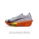 Nike Air Zoom Alphafly Next% 3 zoom X Atomknit Zoom Zoomx Fd8311-100 36 36.5 37