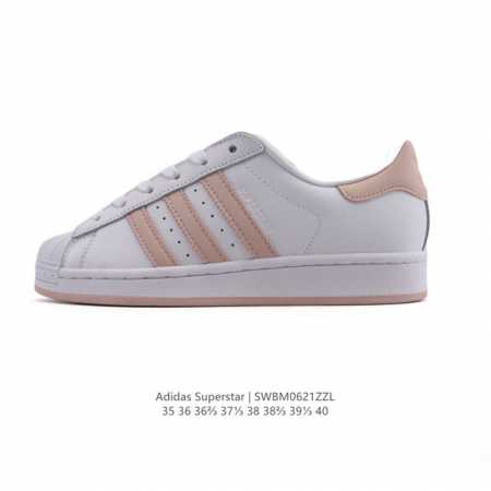 Adidas Superstar 2025 new shoes, new classic shell toe series, new casual sneake - Click Image to Close