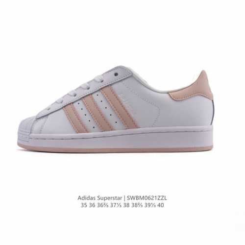 Adidas Superstar 2025 new shoes, new classic shell toe series, new casual sneake