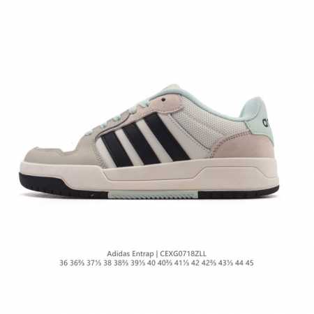Adidas Entrap casual and comfortable sports sneakers, youthful retro basketball - Click Image to Close