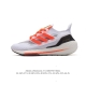 Adidas Ultraboost 21 Ultraboost 21 primeblue pk boost tpu tpu ub Adidas Primekn