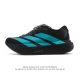 Adidas Adizero Evo Sl Sport Comfortable Anti-slip Wear-resistant Low-top Running