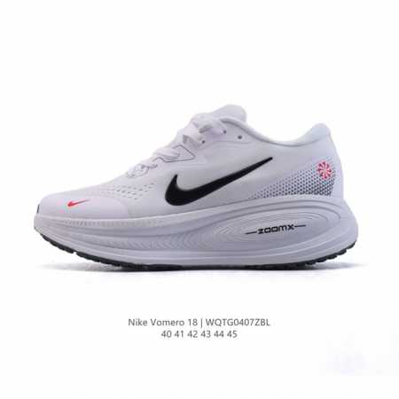 Nike Vomero 18 Vomero Nike Zoomx Reactx Vomero Zoomx Reactx 46 6 Vomero : Hm251 - Click Image to Close