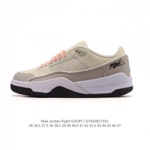 Nike Jordan Flight Court, a stylish, casual, non-slip, and durable low-top sneak