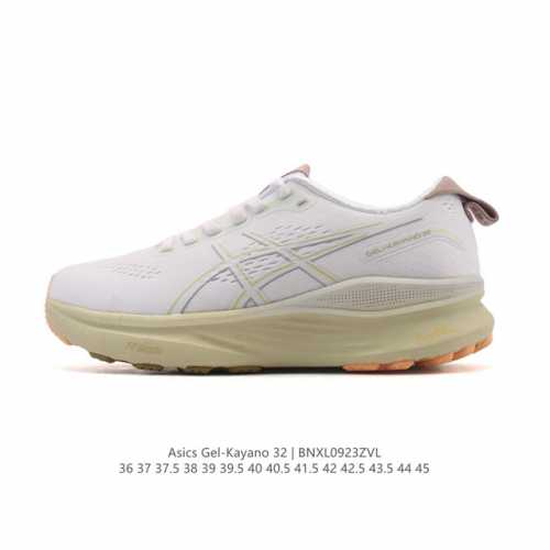 Asics' premium stable and supportive running shoes, thick-soled, cushioned, and