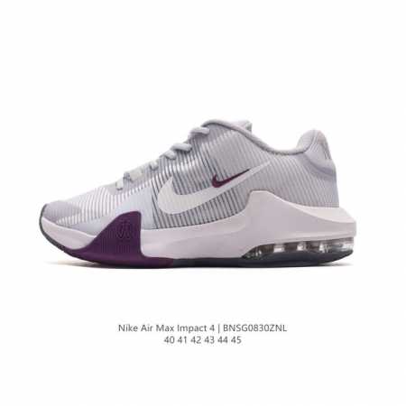 Nike Air Max Impact 4 Max Air Max Air : 40-45 : Dm1124 Bnsg0830Znl - Click Image to Close