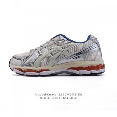 Kith X Asics Gel-Kayano 12.1 Light Sage Asics Kayano 12.1 X Kith Kayano 12 Geln