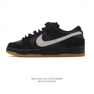 Factory Grade Nike SB Dunk Low Pro Unisex Retro Sneakers. Step freely and expre
