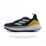 Adidas Terrex X Free Hiker 2.0 Gore-Tex Shoes Gore-Tex Eva Boost Gore-Tex Boost