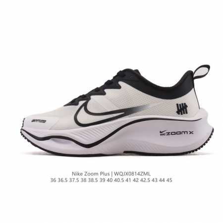 The Nike Pegasus Zoomx Plus Super Running Mesh Training Original Running Shoe (C - Click Image to Close