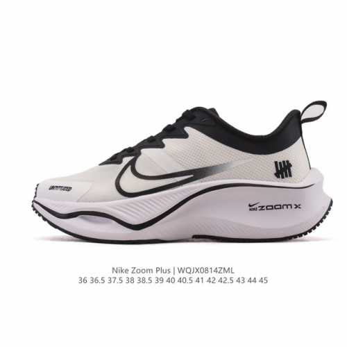 The Nike Pegasus Zoomx Plus Super Running Mesh Training Original Running Shoe (C