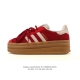 Adidas 2026 New Year Shoes: Gazelle Bold Retro Style Platform Sneakers. Adidas's