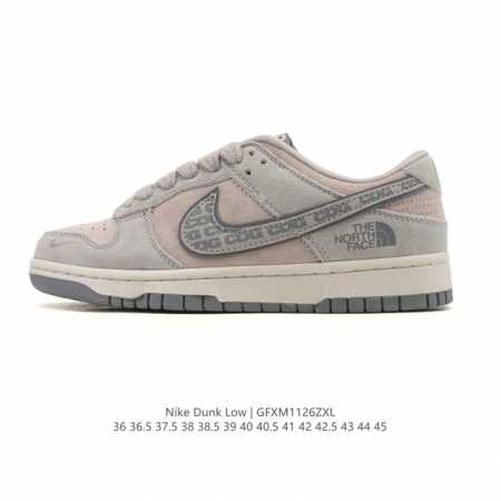 The Nike Dunk Low Retro sneaker, a classic basketball shoe from the 80s, was in - Click Image to Close