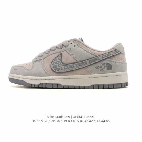 The Nike Dunk Low Retro sneaker, a classic basketball shoe from the 80s, was in