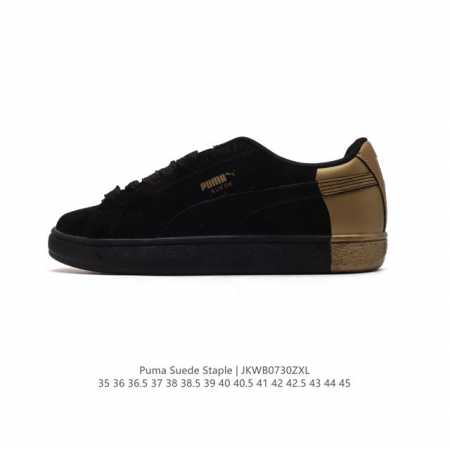 Puma X Staple Jeff Staple Puma Suede X Staple 35-45 Jkwb0730 - Click Image to Close