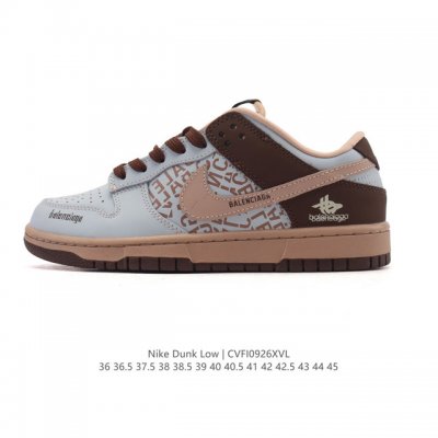 The Nike Dunk Low Retro sneaker features a deconstructed double-lace design. A c