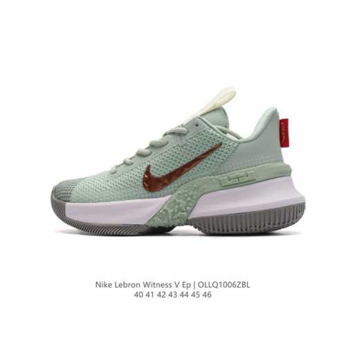 Nike tpu nike Lebron Witness V Ep Cq9329 40 41 42 43 44 45 46 Ollq 6Zbl