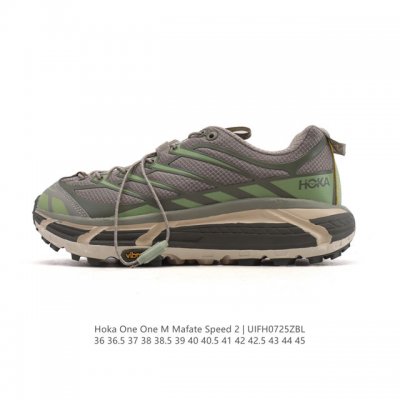 Corporate-grade Mafate 2nd Generation Hoka One One Mafate Speed 2 Low, a lightwe