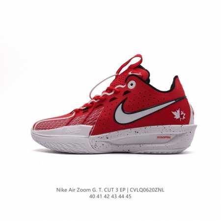 Nike Air Zoom G.T.Cut 3 EP REACT+ZOOM STROBEL+ ZOOM GT Logo DV2918-026 40-45 CV - Click Image to Close