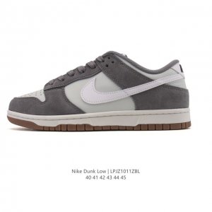 Nike SB Dunk Low Pro unisex retro sneakers, allowing you to stride confidently a