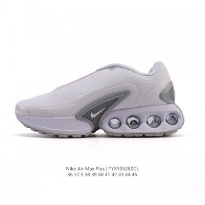 new Nike Air Max Dn Sports Shoes, Fashionable Running Shoes, Pod-Shaped Air C