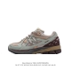 New Balance M 6 nb 2002 6 nb 2002R vibe 6R M 6Rkc 36-45 Ewxy0803Znl