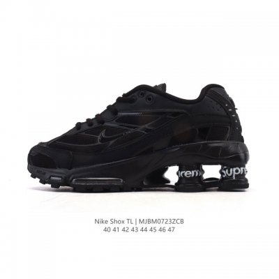 The Nike Shox TL men's sneaker, a thick-soled, elevated dad shoe, takes mechanic