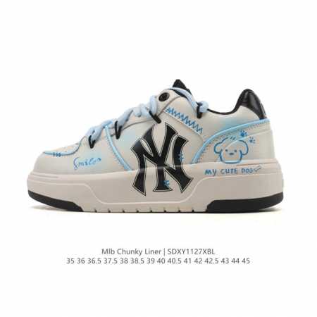 Mlb Chunky Liner Mid, a popular high-end sneaker from the Mlb Chunky Liner serie - Click Image to Close