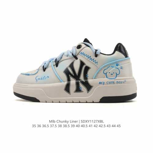 Mlb Chunky Liner Mid, a popular high-end sneaker from the Mlb Chunky Liner serie