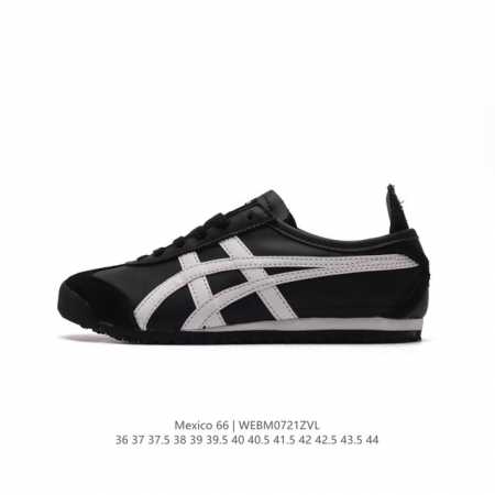 Asics - Onitsuka Tiger Mexico 66 rb 36-44 Webm0721Zvl - Click Image to Close