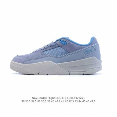 180 Nike Jordan Flight Court Jordan Jordan Jumpman #Flightcourt # # # # Aj : Hf3 - Click Image to Close