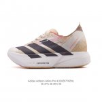 Company-level Adidas Adidas Adizero Adios Pro 4 Comfortable, non-slip and wear-