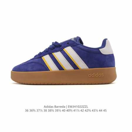 Adidas Barreda Koala Party Retro Casual Fresh Comfortable Versatile German Train - Click Image to Close