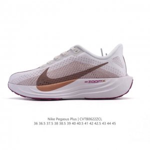 Nike Reactx Pegasus Plus Next Nature Super Pegasus Running Shoes Thick-soled Hei