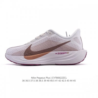 Nike Reactx Pegasus Plus Next Nature Super Pegasus Running Shoes Thick-soled Hei