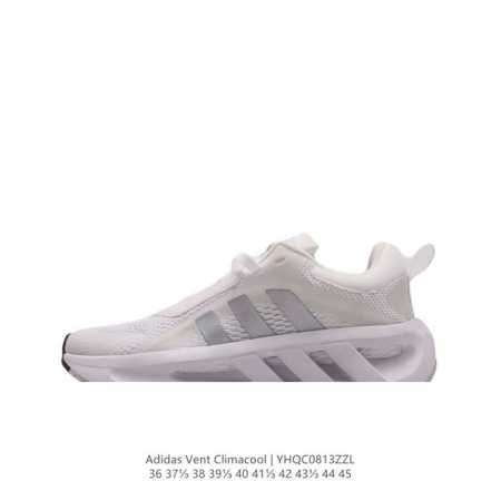 Adidas Ventclimacool 3-4Mm 3Cm 2Cm 1Cm eva 2.5Mm 1Mm ub Climacool Gz9458 36-45 - Click Image to Close