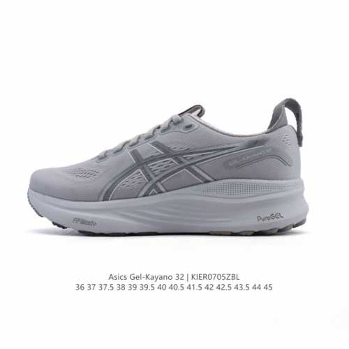 New product company-level Asics top stable support sports running shoes thick s