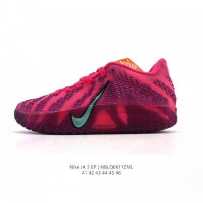 Core Private Air Jordan 1 Jordan basketball shoes men's and women's sports shoes