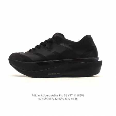 New Product: Adidas Adizeroadios Pro 5 Ultralight Marathon Carbon Column Profess - Click Image to Close